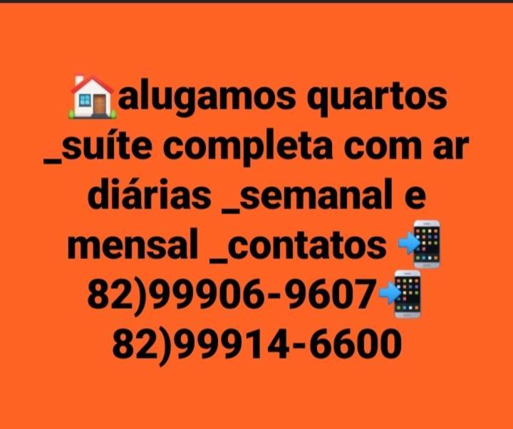 Appartement Solemar à Maceió Extérieur photo