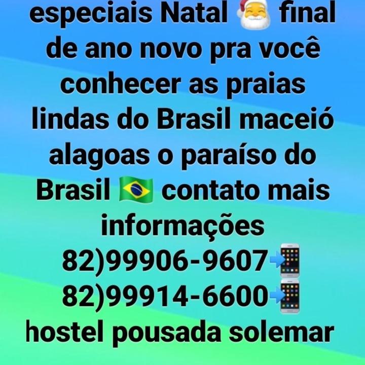 Appartement Solemar à Maceió Extérieur photo